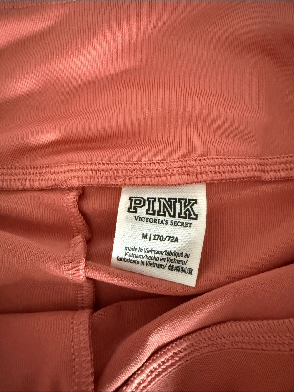 Victorias Secret Pink Camo Skort Size M - Picture 2 of 4